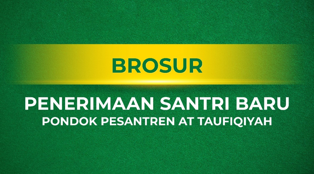 Brosur